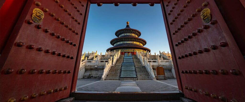 Beijing Temple of Heaven