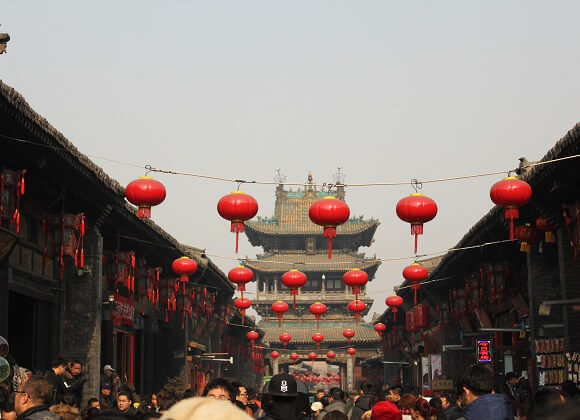 Ancient City of Ping Yao