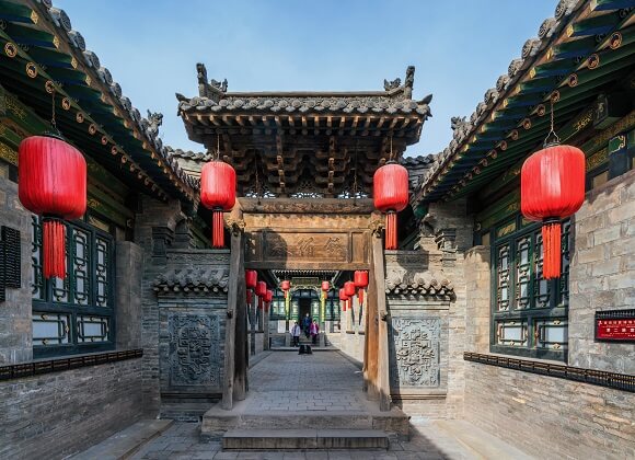 Pingyao Folk House