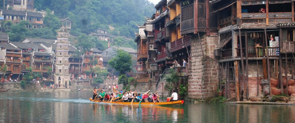 Fenghuang Ancient Town