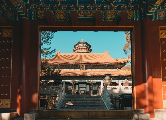 Summer Palace