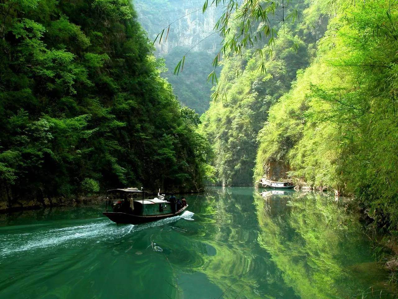 Chongqing Goddess Creek
