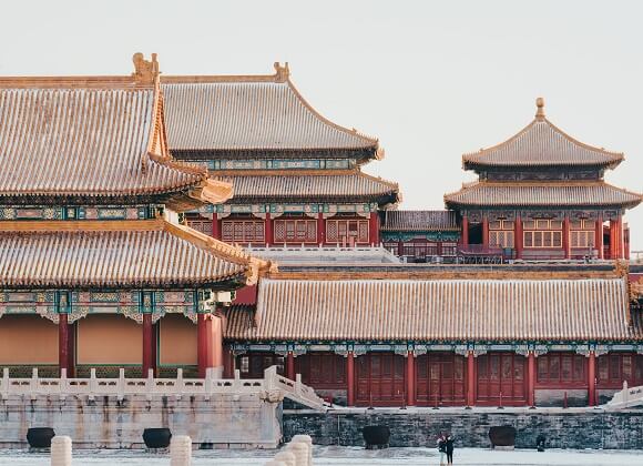 Forbidden City in Beijing China