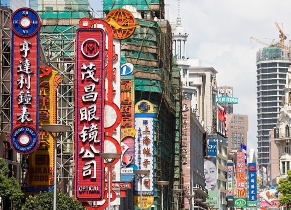 Shopping malls in Shanghai