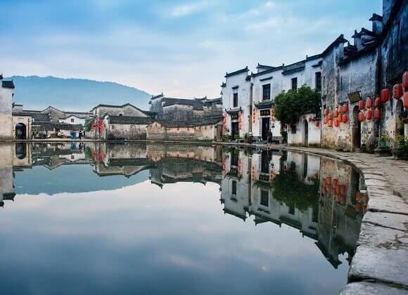 Huangshang Hongcun Village