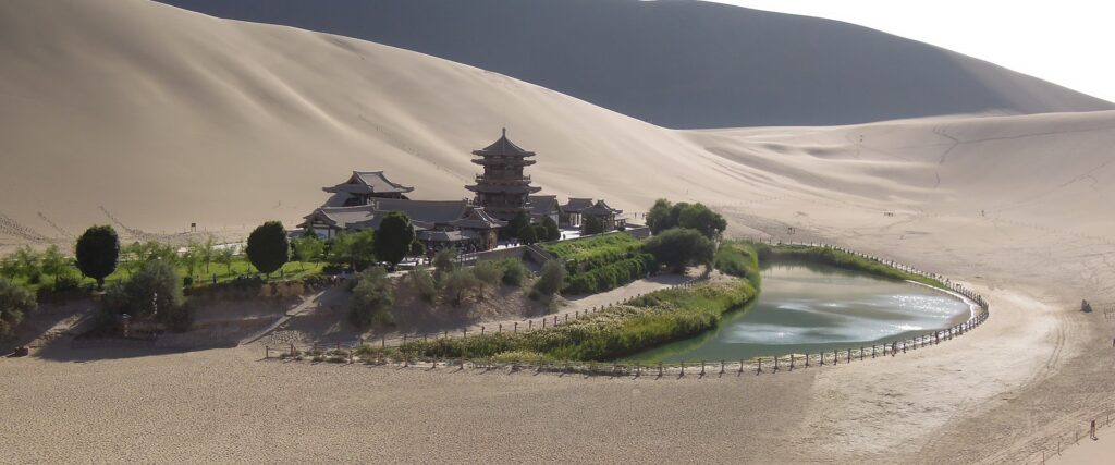 The Crescent Moon Spring