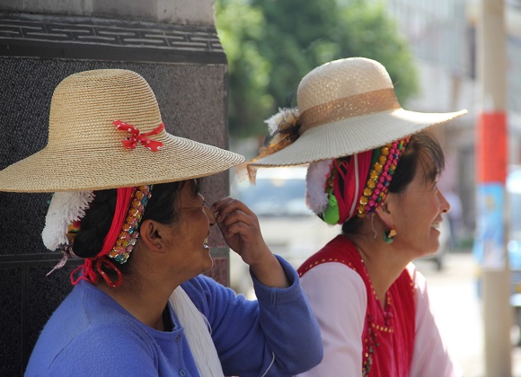 Bai Ethnic women