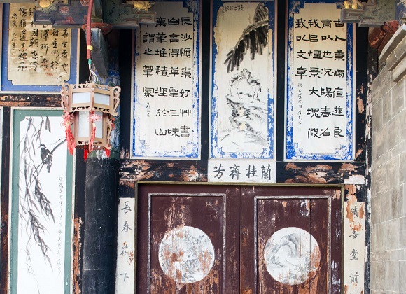 Old buildings in Jianshui