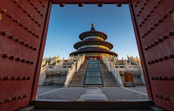 Beijing Temple of Heaven