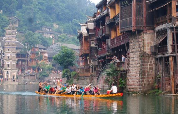 Fenghuang Ancient Town