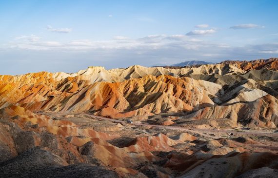 Gansu Danxia landform