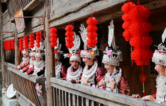 Guizhou Miao or Hmong people