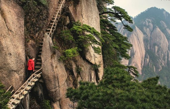 Huangshan Yellow Mountain