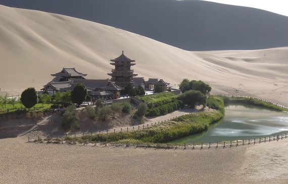 The Crescent Moon Spring