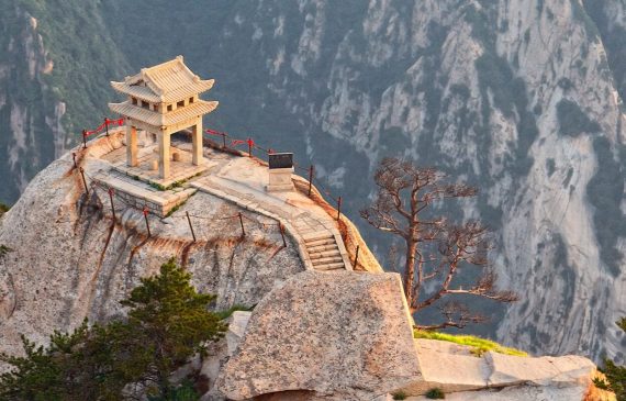 Huashan Mountain